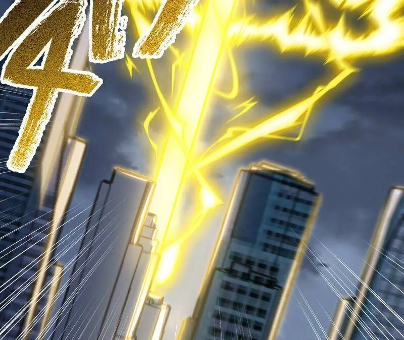 第十一话：吸收能量？！ 第15页
