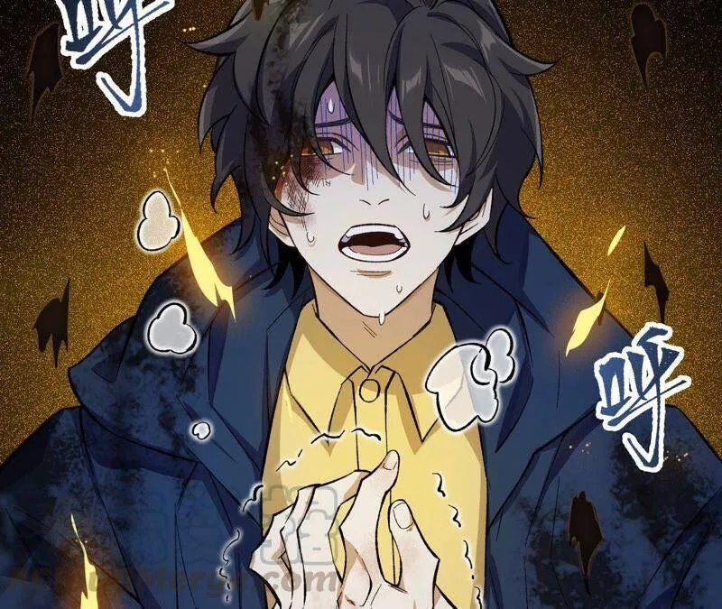 第十一话：吸收能量？！ 第21页