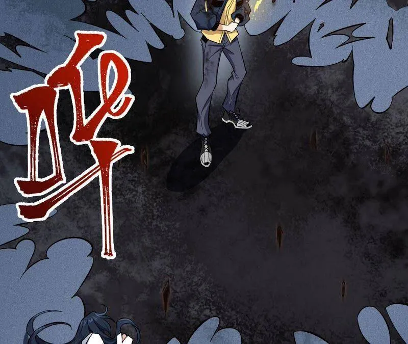第十一话：吸收能量？！ 第24页