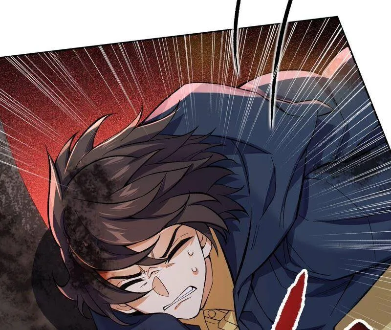 第十一话：吸收能量？！ 第27页