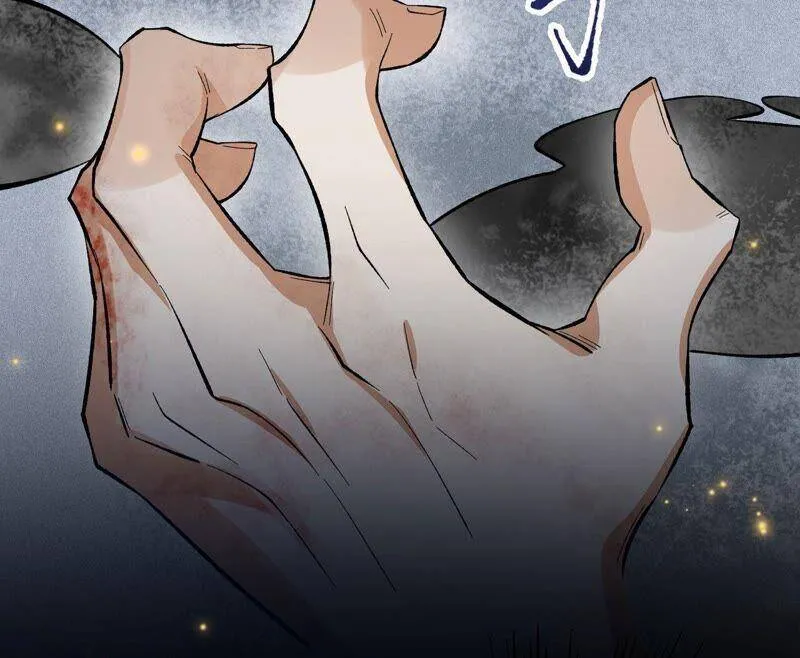 第十一话：吸收能量？！ 第34页
