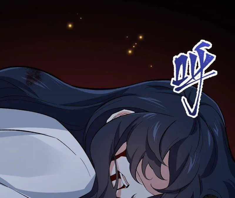 第十一话：吸收能量？！ 第36页