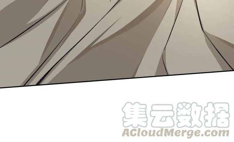 第十一话：吸收能量？！ 第49页