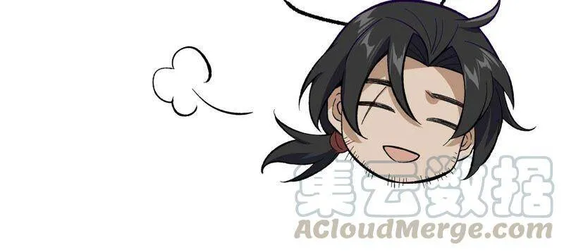 第十一话：吸收能量？！ 第61页