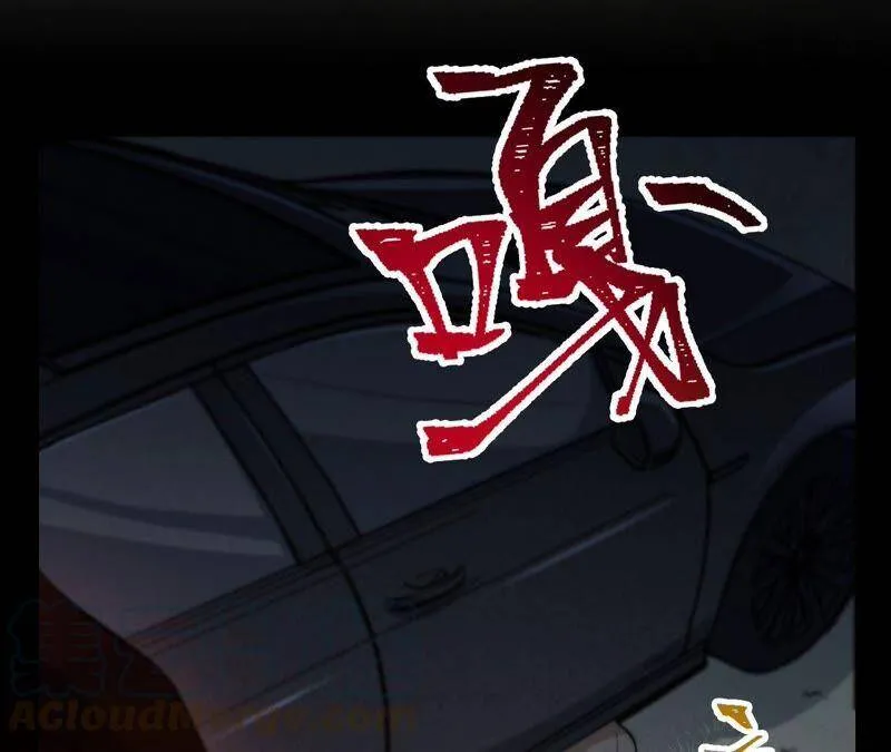 第十一话：吸收能量？！ 第65页
