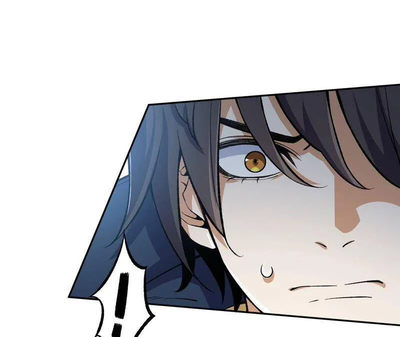 第十一话：吸收能量？！ 第79页