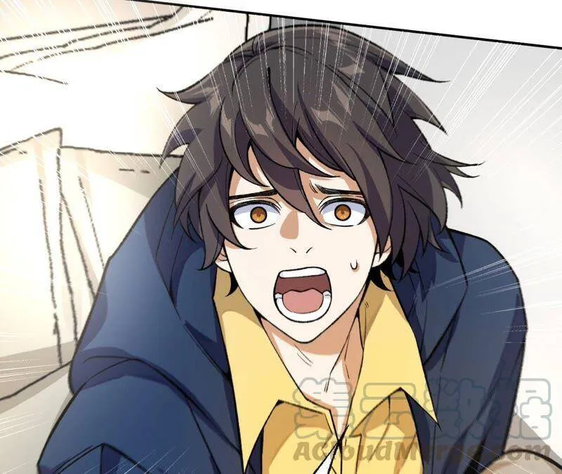 第十一话：吸收能量？！ 第81页