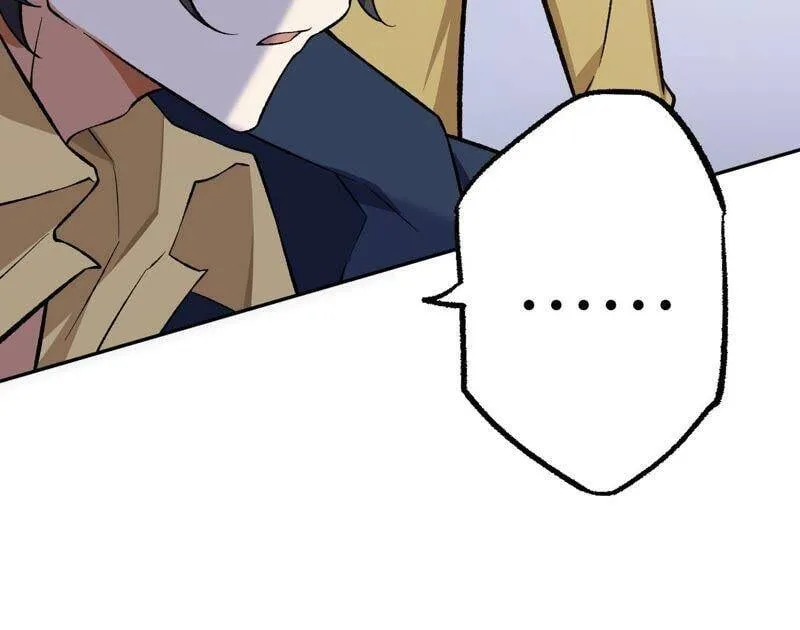 第十一话：吸收能量？！ 第104页