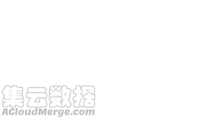 第十一话：吸收能量？！ 第129页