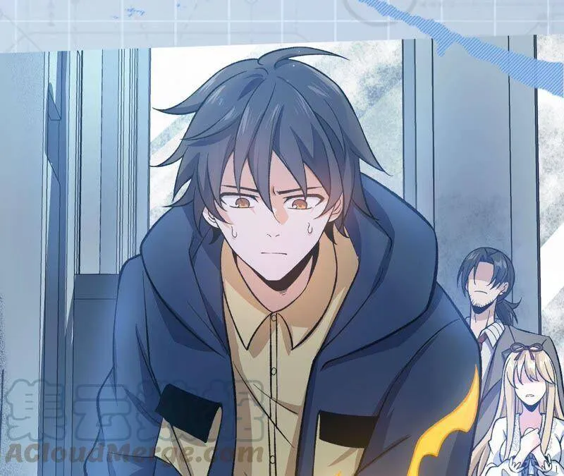 第十一话：吸收能量？！ 第133页