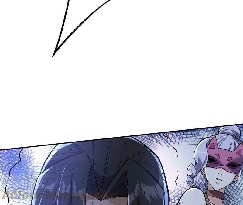 第十话：异化怪物 第17页
