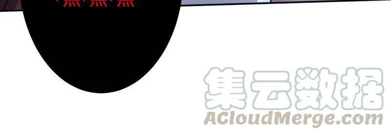 第十话：异化怪物 第33页