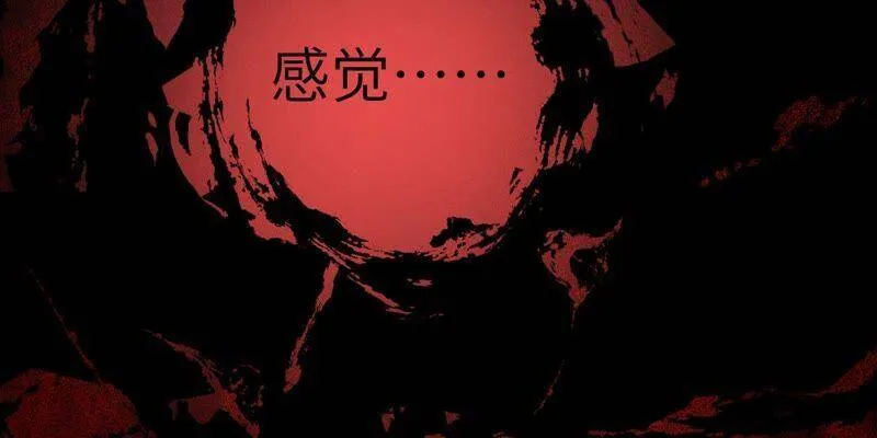 第十话：异化怪物 第48页