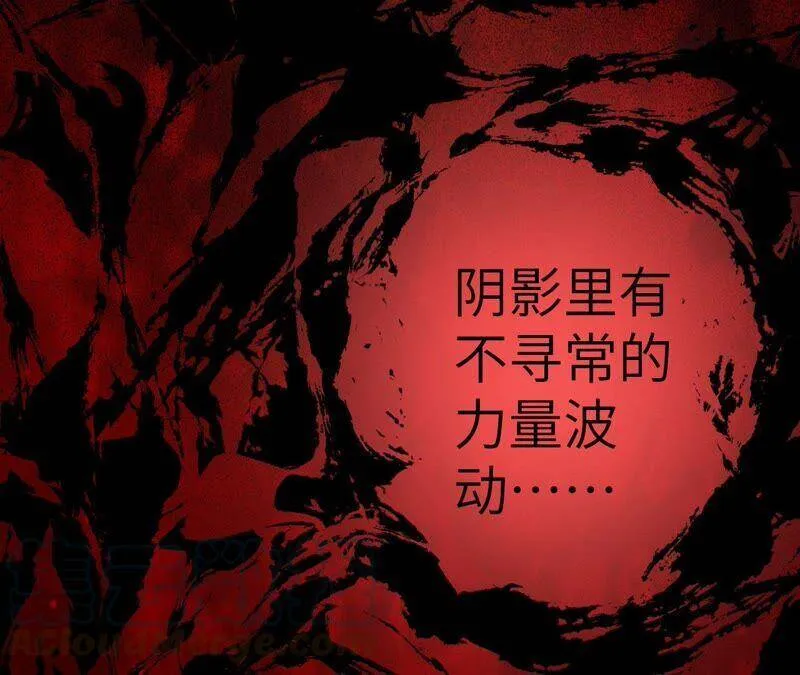 第十话：异化怪物 第49页