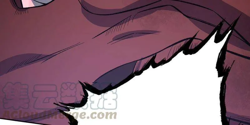 第十话：异化怪物 第121页