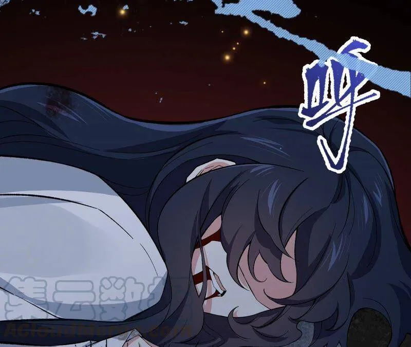 第十话：异化怪物 第145页