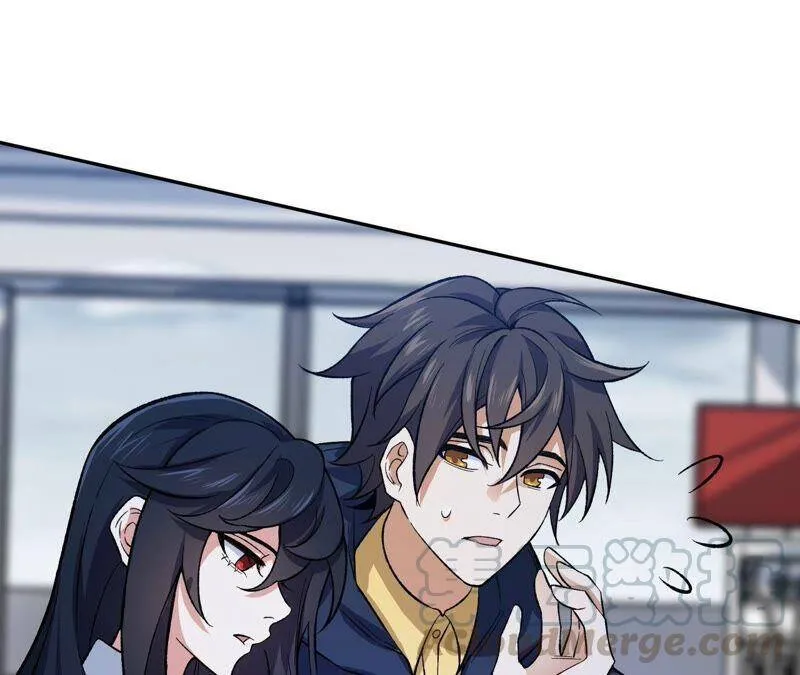 第九话：趁火打劫 第29页