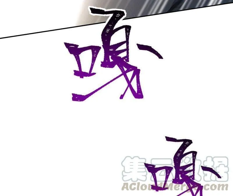 第九话：趁火打劫 第49页
