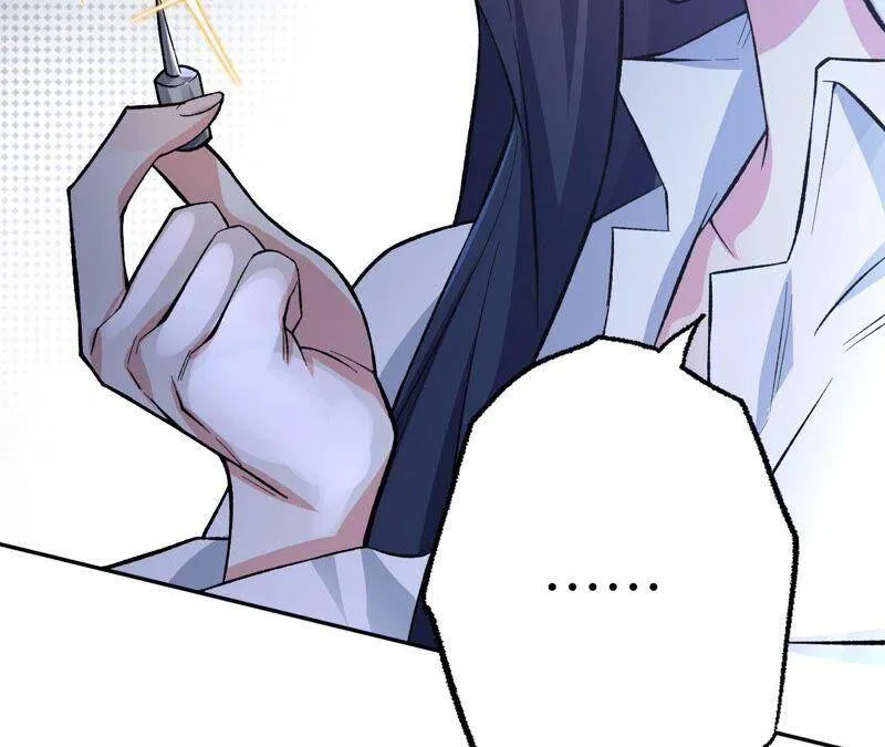 第九话：趁火打劫 第78页