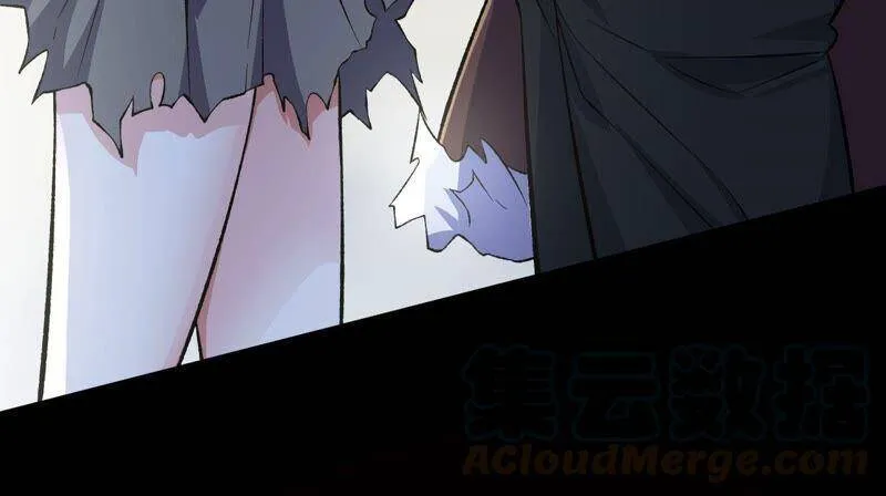 第九话：趁火打劫 第109页