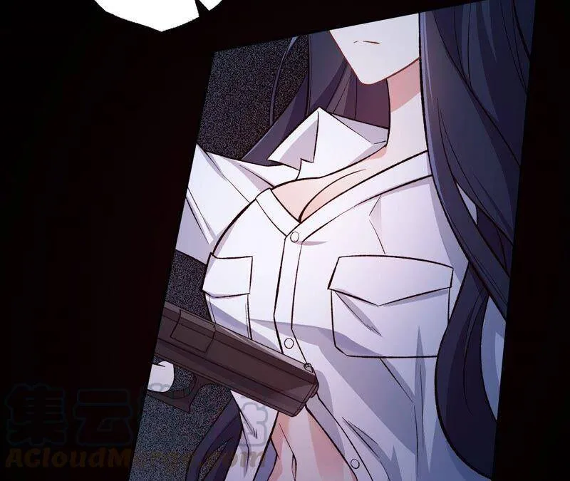 第九话：趁火打劫 第113页