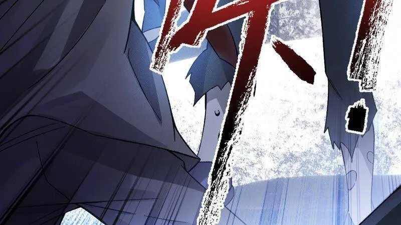 第八话：撤离点？ 第14页