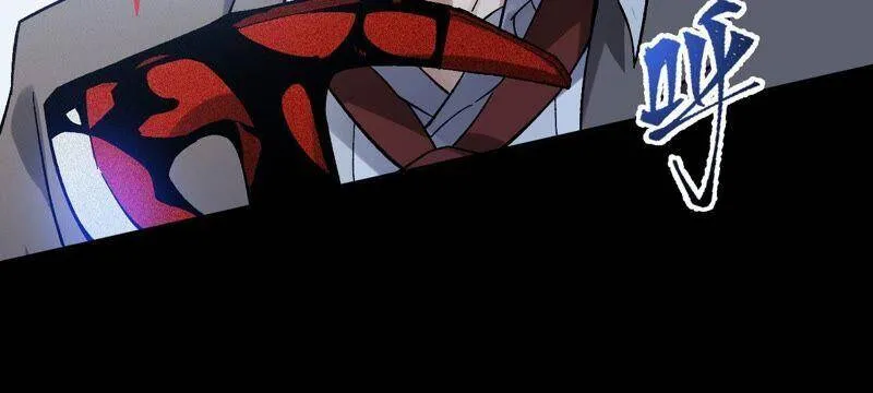 第八话：撤离点？ 第19页