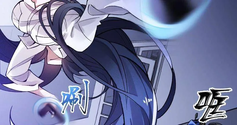 第八话：撤离点？ 第36页
