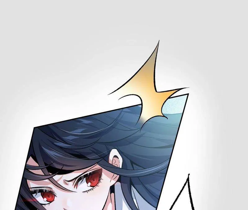 第八话：撤离点？ 第47页