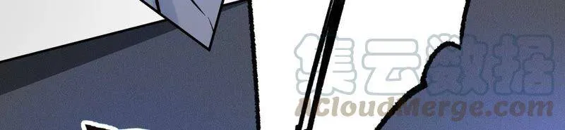 第八话：撤离点？ 第49页