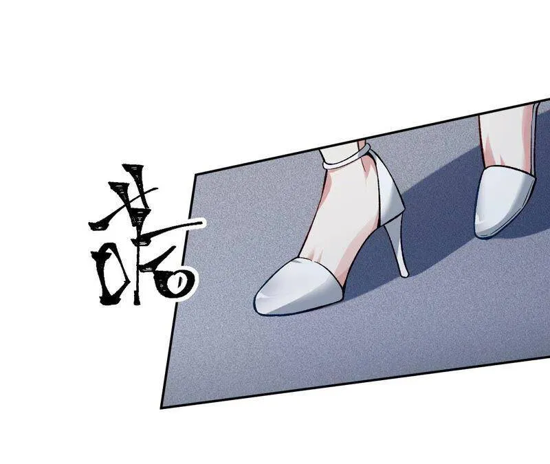 第八话：撤离点？ 第99页