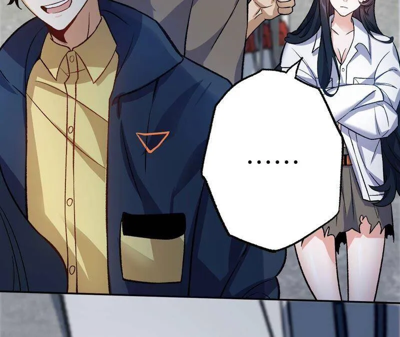第八话：撤离点？ 第114页