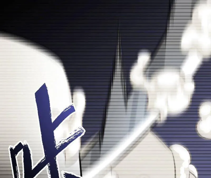 第七话：蔚蓝集团 第19页