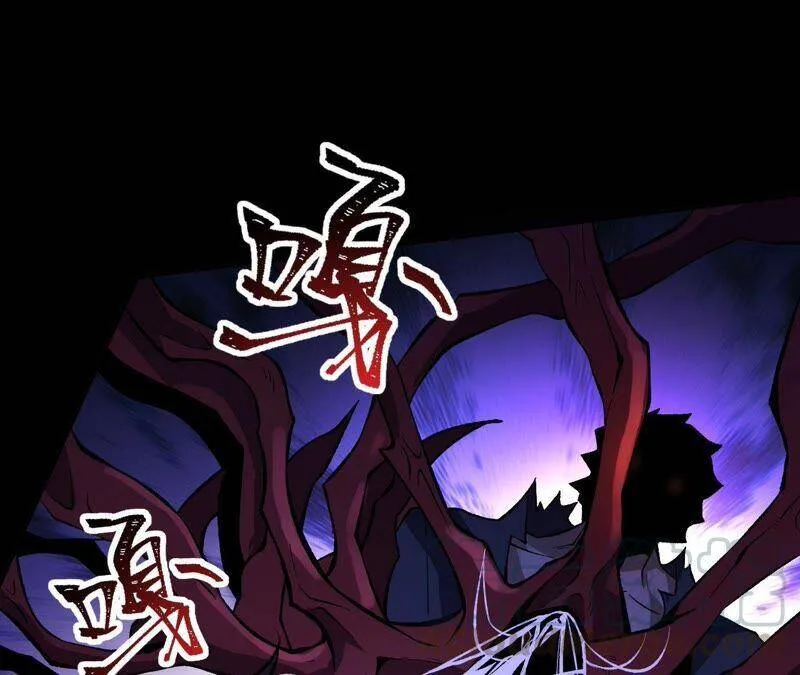 第七话：蔚蓝集团 第25页