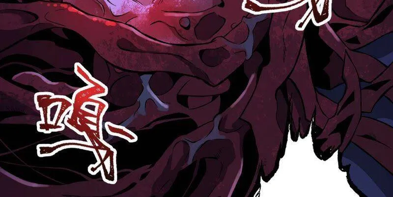 第七话：蔚蓝集团 第36页
