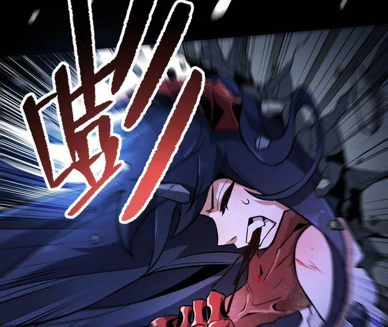 第七话：蔚蓝集团 第51页