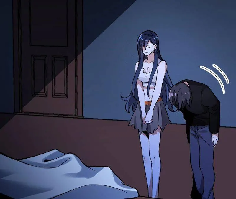 第七话：蔚蓝集团 第111页