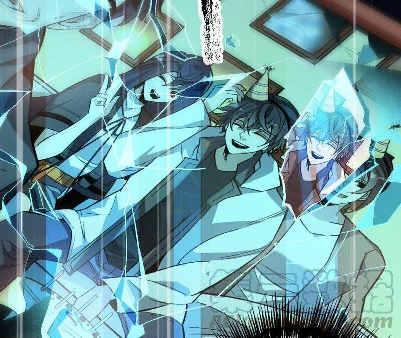 第六话：亲生父母 第25页