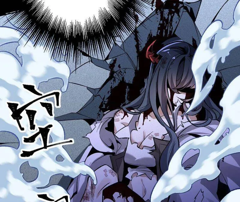 第六话：亲生父母 第28页