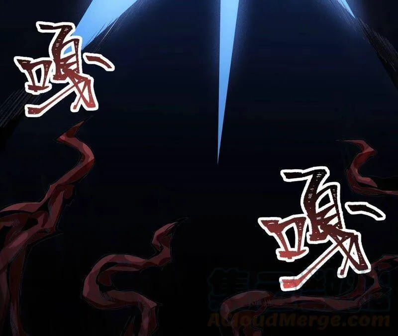 第六话：亲生父母 第53页