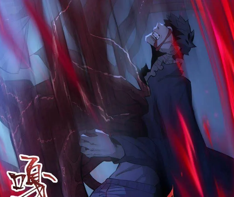 第六话：亲生父母 第59页