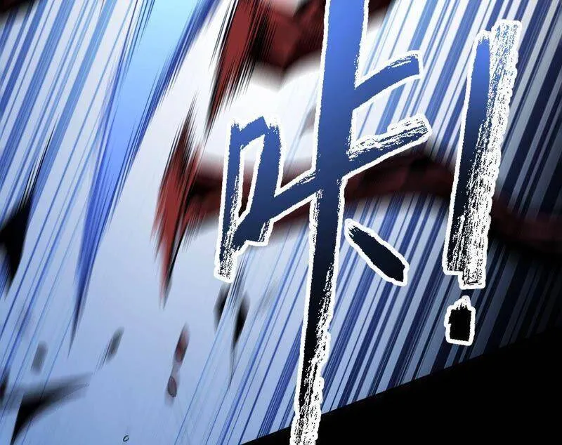 第六话：亲生父母 第62页