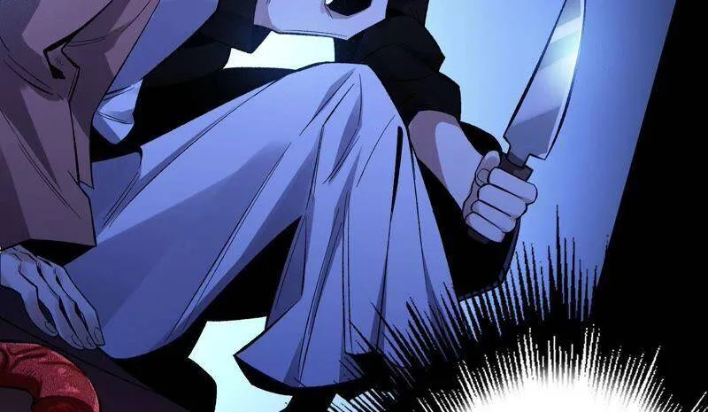 第六话：亲生父母 第74页
