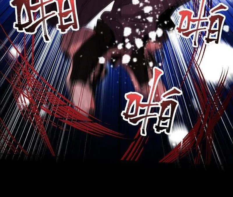 第六话：亲生父母 第87页
