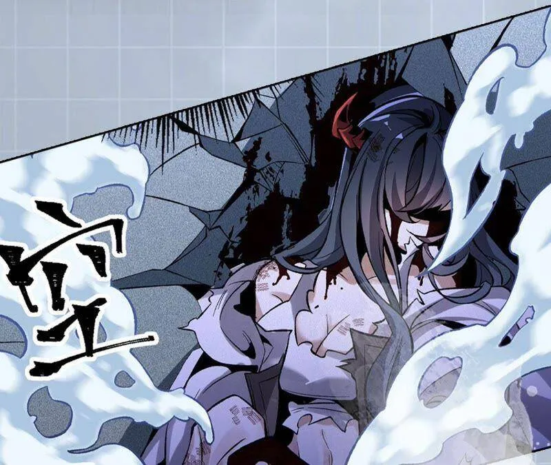 第六话：亲生父母 第134页