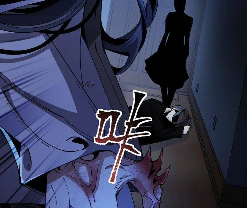 第五话：神秘能力 第10页