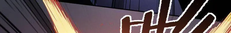 第五话：神秘能力 第12页