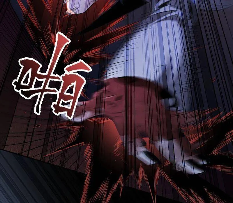 第五话：神秘能力 第15页