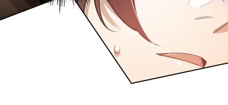 第五话：神秘能力 第27页