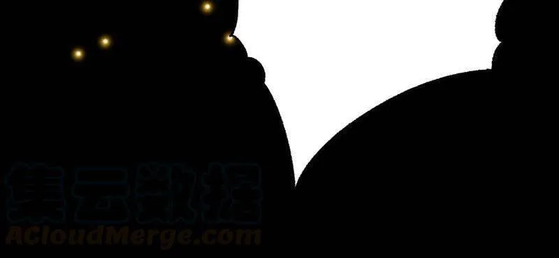 第五话：神秘能力 第85页